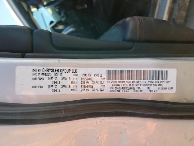 1C4RJFAG2DC576065 - 2013 JEEP GRAND CHER LAREDO 银色 照片 12