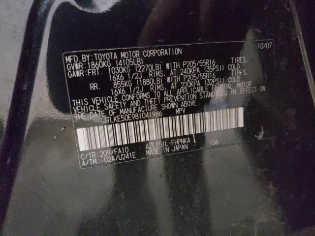 JTLKE50E981041966 - 2008 SCION XB XB 黑色 照片 12