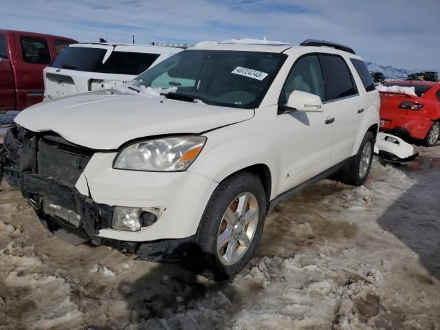 5GZEV33728J189756 - 2008 SATURN OUTLOOK XR WHITE photo 1