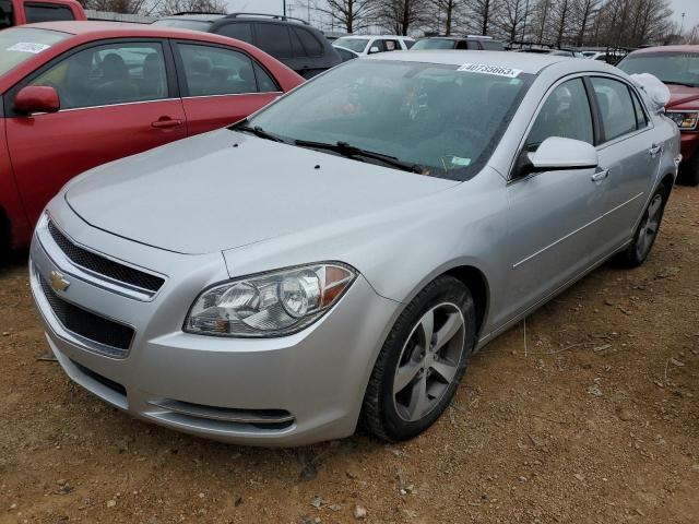 1G1ZC5EU7CF347116 - 2012 CHEVROLET MALIBU 1LT ვერცხლისფერი ფოტო 1
