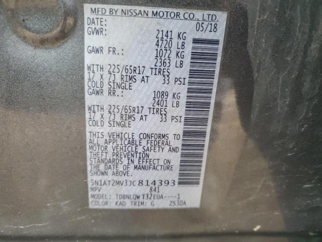 5N1AT2MV3JC814393 - 2018 NISSAN ROGUE S GRAY photo 12