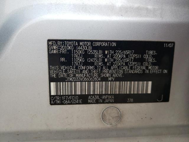 JTMZD33V086062804 - 2008 TOYOTA RAV4 SILVER photo 13