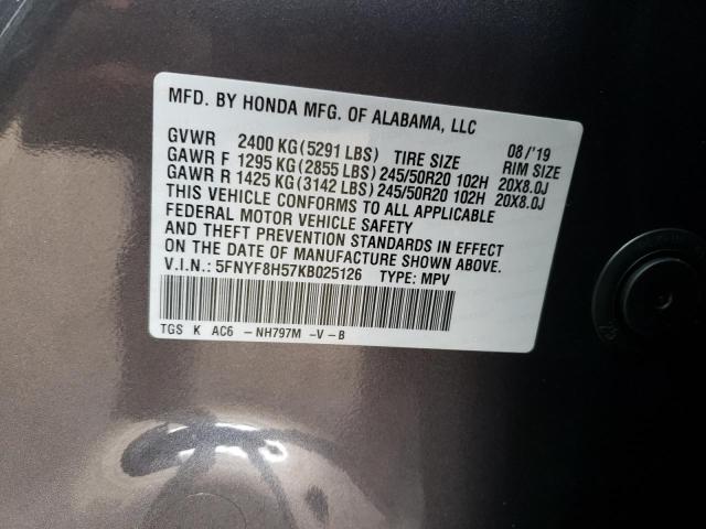 5FNYF8H57KB025126 - 2019 HONDA PASSPORT EXL 灰色 照片 14