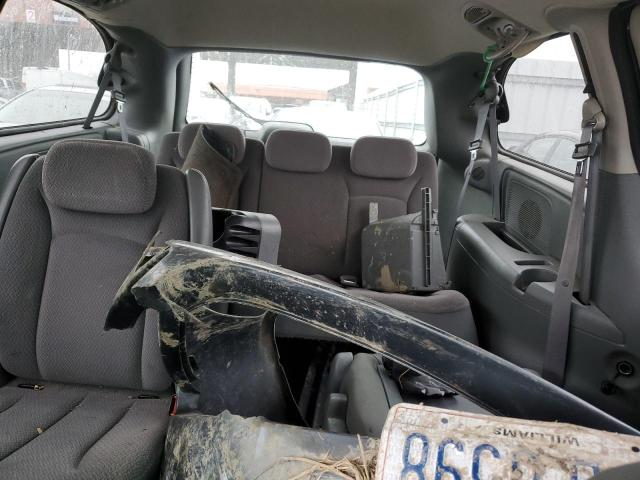 2A4GP54LX7R310825 - 2007 CHRYSLER TOWN & COU TOURING 青色 照片 10