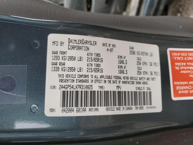 2A4GP54LX7R310825 - 2007 CHRYSLER TOWN & COU TOURING 青色 照片 13