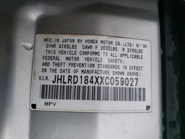 JHLRD184XXC059027 - 1999 HONDA CR-V LX SILVER photo 14