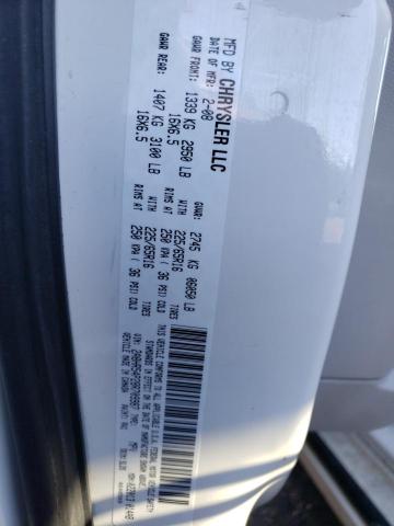 2A8HR54P28R709987 - 2008 CHRYSLER TOWN & COU TOURING თეთრი ფოტო 12