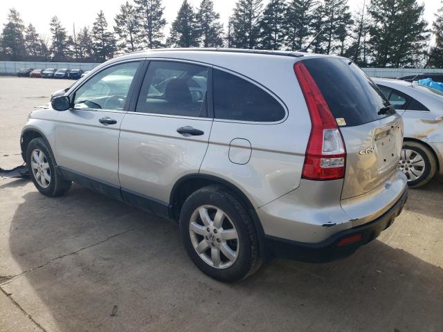 3CZRE38559G702456 - 2009 HONDA CR-V EX SILVER photo 2