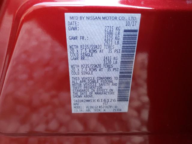 5N1DR2MM5JC616126 - 2018 NISSAN PATHFINDER S 红色 照片 13