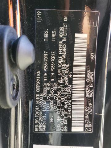 JTEBU5JR4L5774584 - 2020 TOYOTA 4RUNNER SR5/SR5 PREMIUM 黑色 照片 13