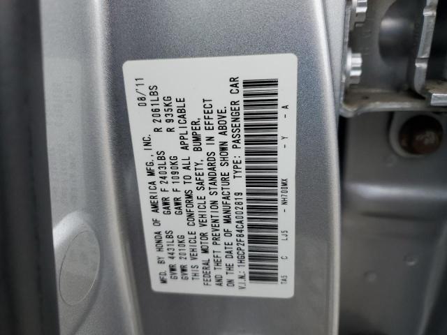 1HGCP2F84CA002819 - 2012 HONDA ACCORD EXL SILVER photo 12