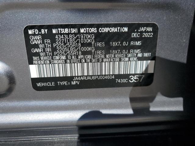 JA4ARUAU6PU004604 - 2023 MITSUBISHI OUTLANDER S/SE GRAY photo 13