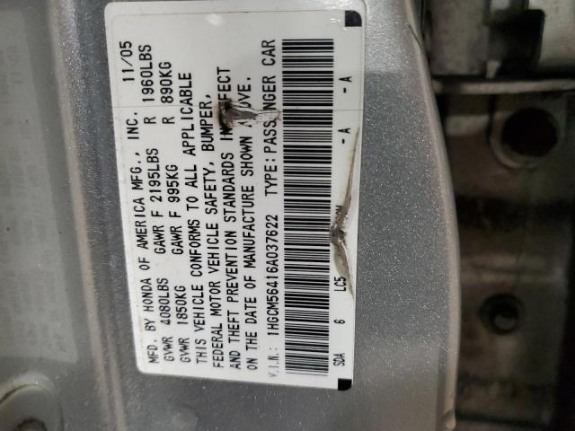 1HGCM56416A037622 - 2006 HONDA ACCORD LX SILVER photo 12