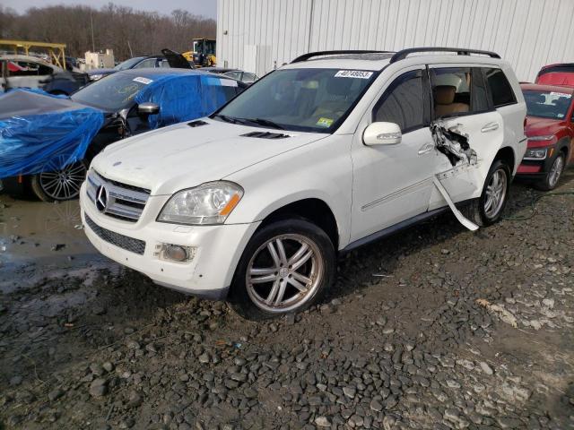 4JGBF22E18A312793 - 2008 MERCEDES-BENZ GL 320 CDI WHITE photo 1