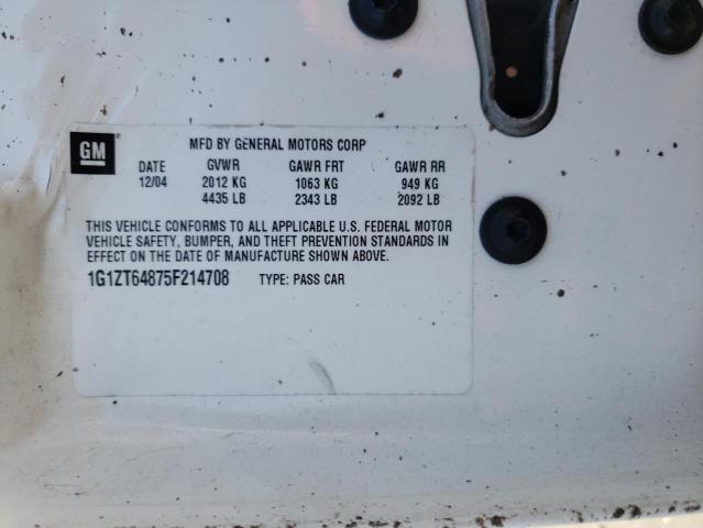 1G1ZT64875F214708 - 2005 CHEVROLET MALIBU MAXX LS 白色 照片 13