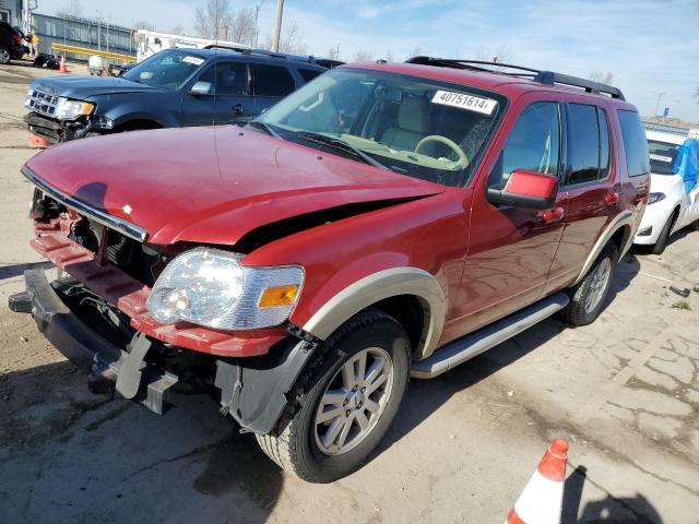 1FMEU7EE9AUA40123 - 2010 FORD EXPLORER EDDIE BAUER RED photo 1