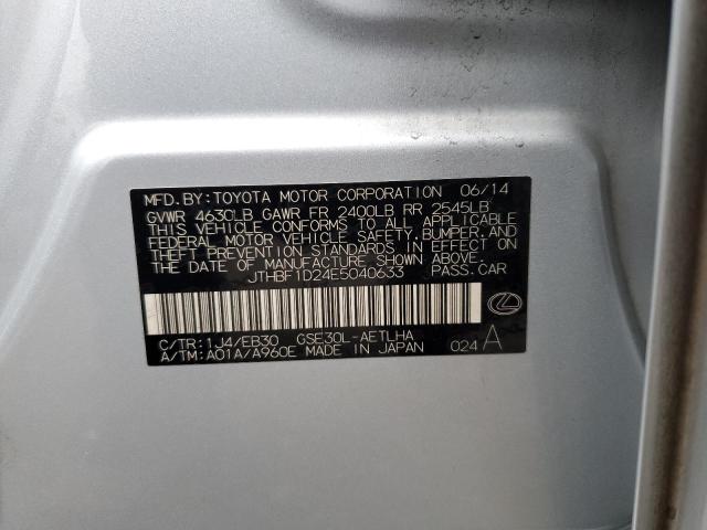 JTHBF1D24E5040633 - 2014 LEXUS IS 250 SILVER photo 13