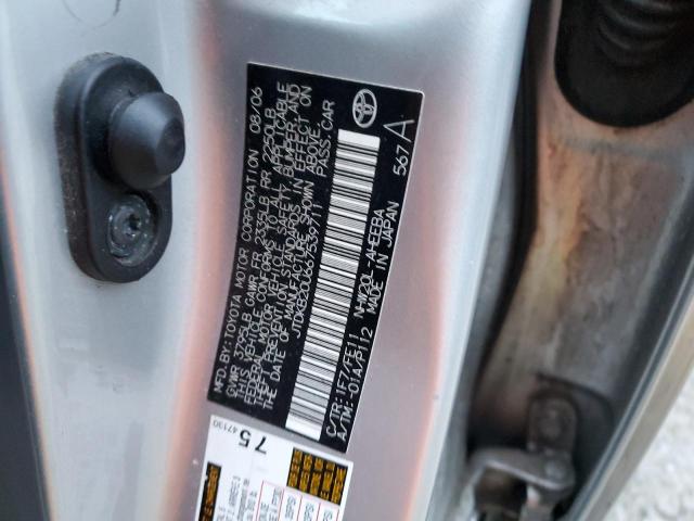 JTDKB20U667539711 - 2006 TOYOTA PRIUS SILVER photo 12