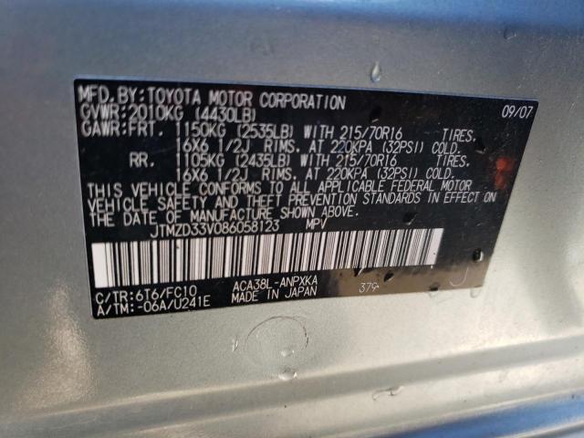 JTMZD33V086058123 - 2008 TOYOTA RAV4 BLUE photo 12