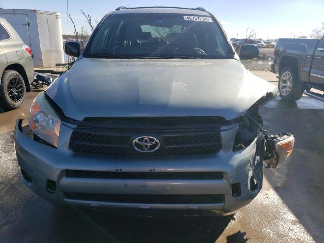 JTMZD33V086058123 - 2008 TOYOTA RAV4 BLUE photo 5