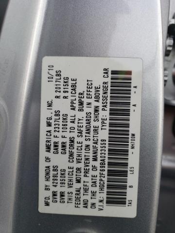 1HGCP2F69BA033559 - 2011 HONDA ACCORD SE SILVER photo 12