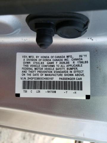 2HGFG3B03CH503107 - 2012 HONDA CIVIC EXL ვერცხლისფერი ფოტო 13