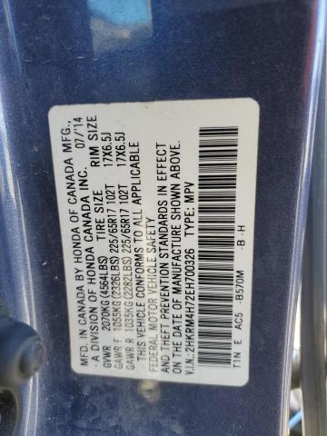 2HKRM4H72EH700326 - 2014 HONDA CR-V EXL BLUE photo 13