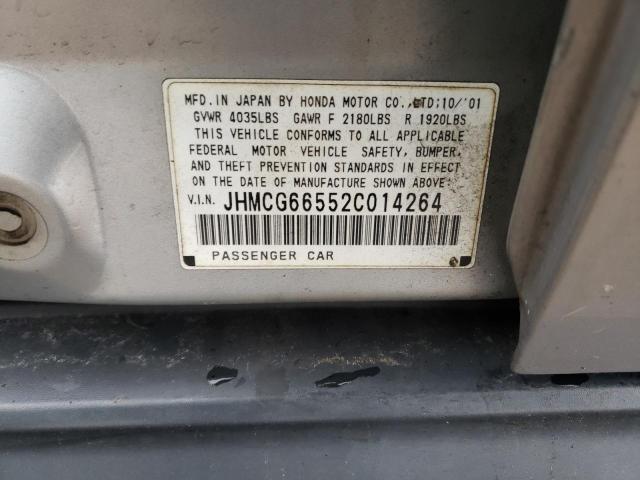 JHMCG66552C014264 - 2002 HONDA ACCORD LX SILVER photo 12