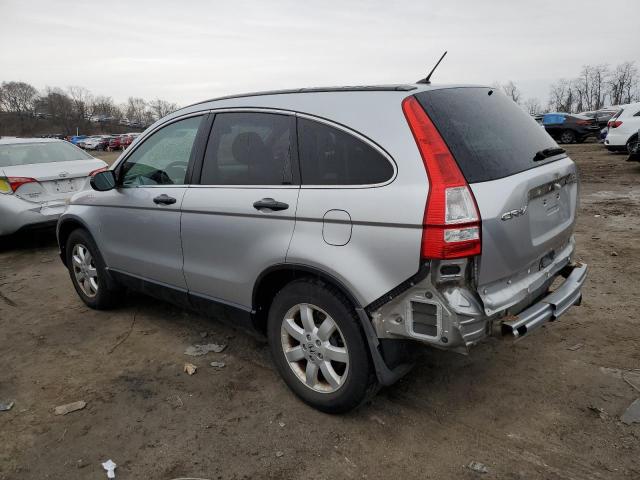 3CZRE48599G701445 - 2009 HONDA CR-V EX SILVER photo 2