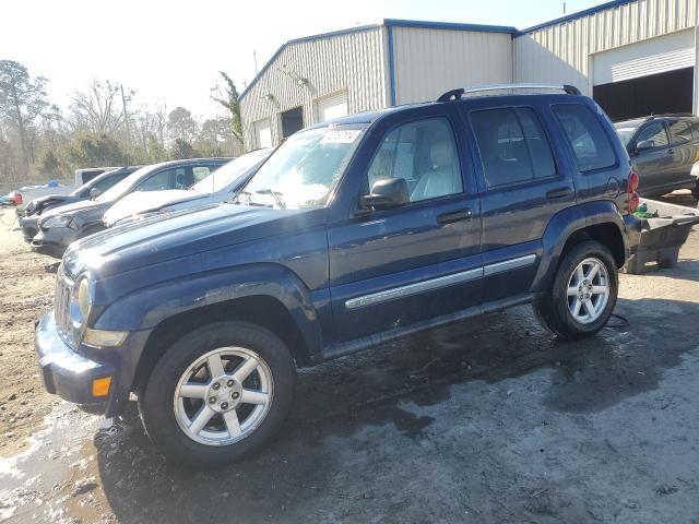 2005 JEEP LIBERTY LIMITED, 