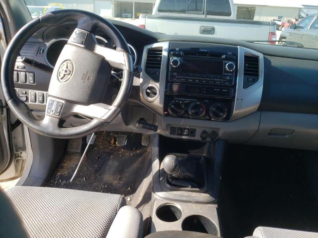 5TFLU4EN6CX036221 - 2012 TOYOTA TACOMA DOUBLE CAB თეთრი ფოტო 8