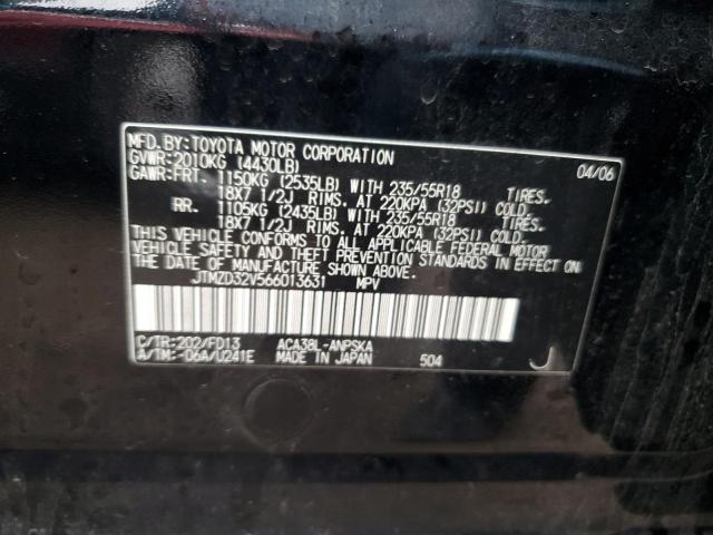 JTMZD32V566013631 - 2006 TOYOTA RAV4 SPORT BLACK photo 13