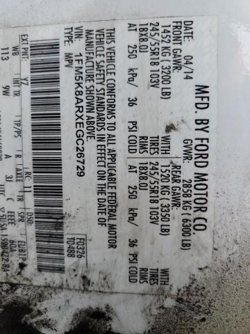 1FM5K8ARXEGC26729 - 2014 FORD EXPLORER POLICE INTERCEPTOR Սպիտակ լուսանկար 12