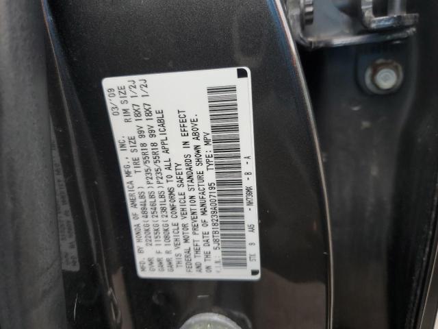 5J8TB18239A007195 - 2009 ACURA RDX GRAY photo 13