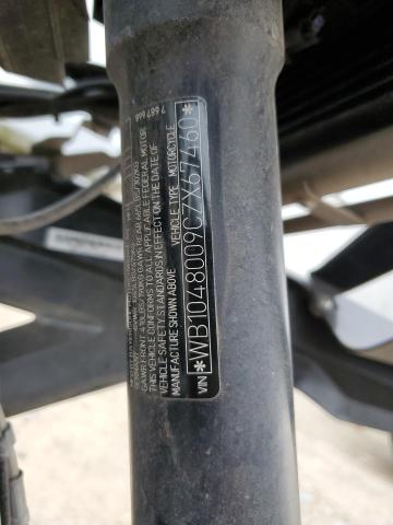 WB1048009CZX67460 - 2012 BMW R1200 GS ADVENTURE შავი ფოტო 10