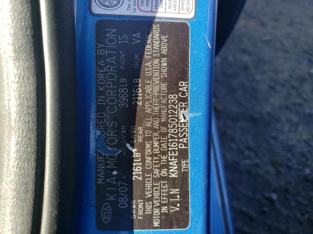 KNAFE161785012238 - 2008 KIA SPECTRA5 5 SX BLUE photo 12