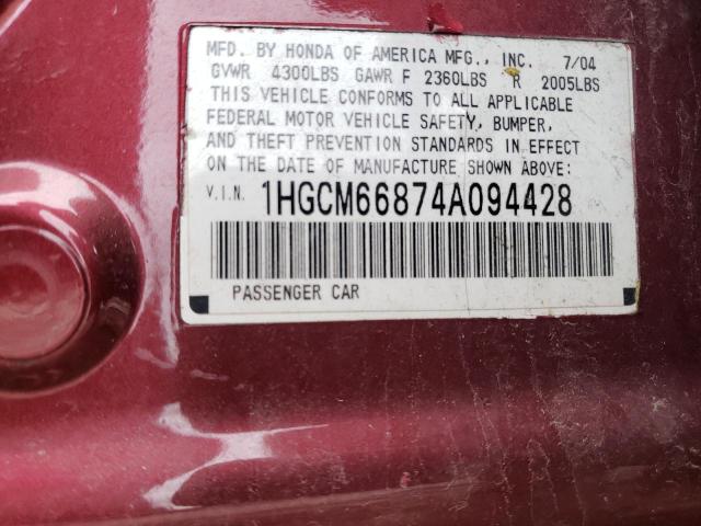 1HGCM66874A094428 - 2004 HONDA ACCORD EX RED photo 12