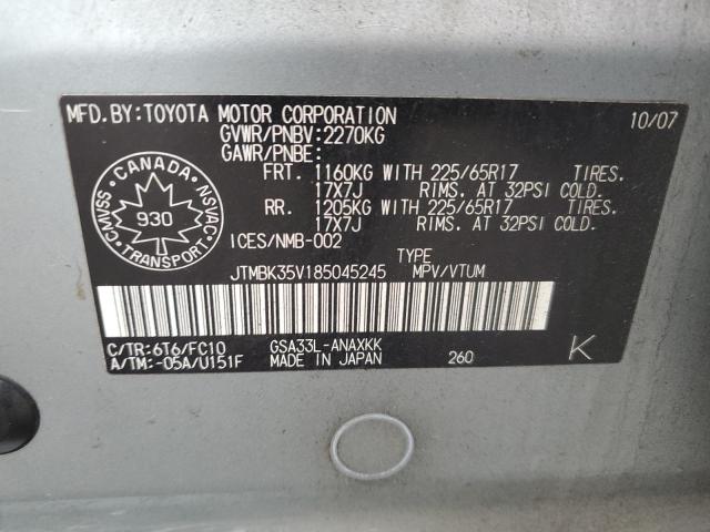 JTMBK35V185045245 - 2008 TOYOTA RAV4 GRAY photo 13