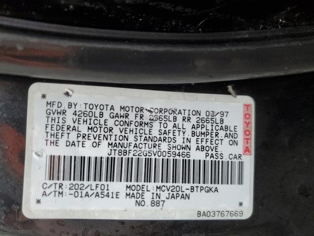 JT8BF22G5V0059466 - 1997 LEXUS ES 300 BLACK photo 12