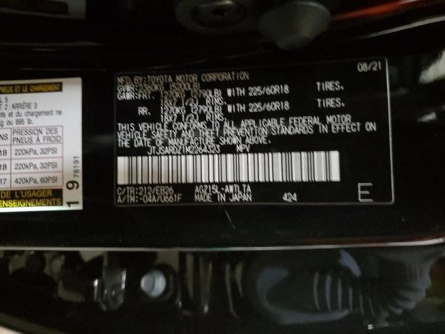 JTJSARDZ1M2264323 - 2021 LEXUS NX 300 BASE 黑色 照片 13