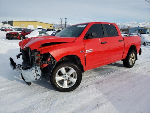 1C6RR7LT5JS267157 - 2018 RAM 1500 SLT RED photo 1