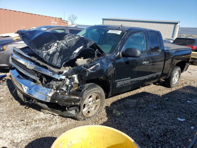 2008 CHEVROLET SILVERADO C1500, 