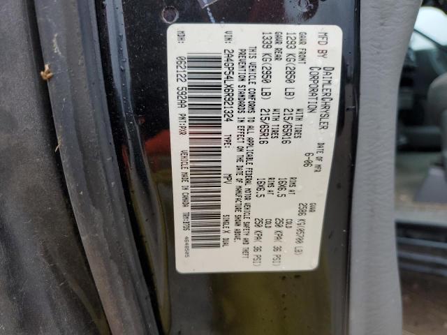 2A4GP54LX6R921324 - 2006 CHRYSLER TOWN & COU TOURING შავი ფოტო 14