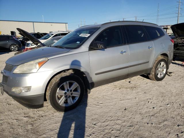 1GNLREED7AJ268185 - 2010 CHEVROLET TRAVERSE LS SILVER photo 1