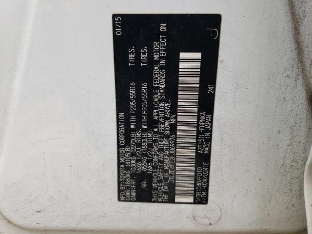 JTLZE4FE2FJ069976 - 2015 TOYOTA SCION XB 白色 照片 12