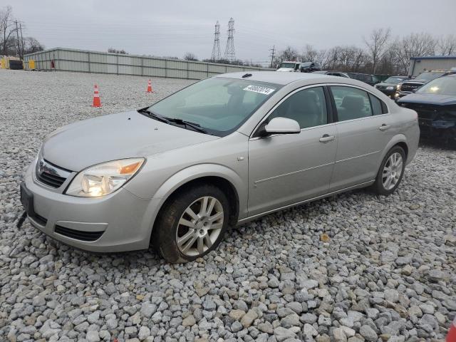 1G8ZS57N97F275061 - 2007 SATURN AURA XE SILVER photo 1