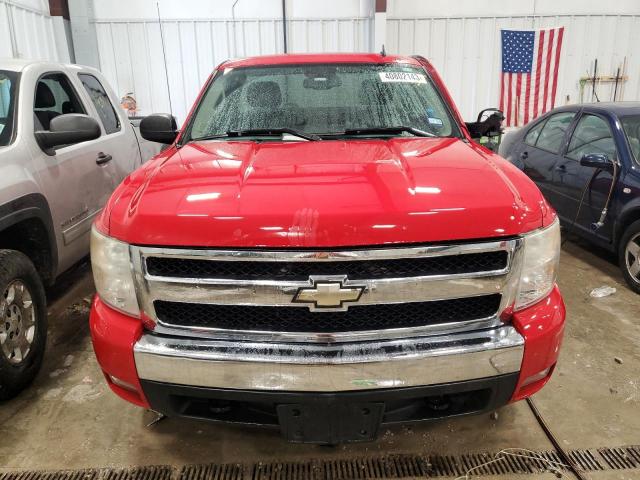 1GCEK140X8Z129435 - 2008 CHEVROLET SILVERADO2 K1500 RED photo 5