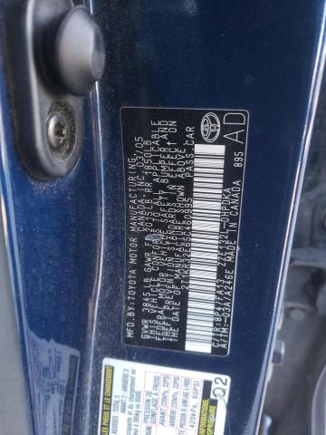 2T1KR32E65C460995 - 2005 TOYOTA MATRIX XR 蓝色 照片 12