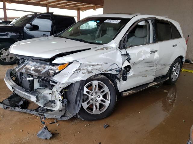 2HNYD2H42BH518162 - 2011 ACURA MDX TECHNOLOGY WHITE photo 1