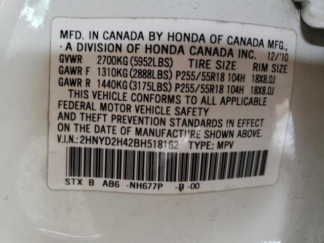 2HNYD2H42BH518162 - 2011 ACURA MDX TECHNOLOGY WHITE photo 12